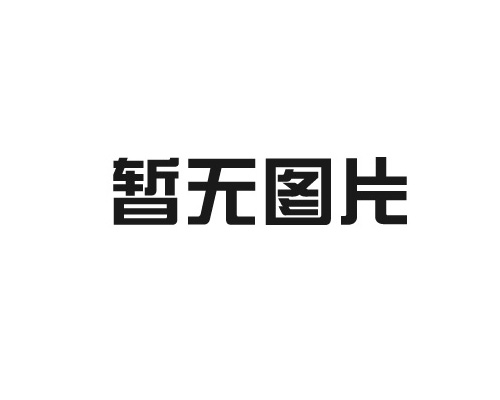 軌道衡的使用場景有哪些？